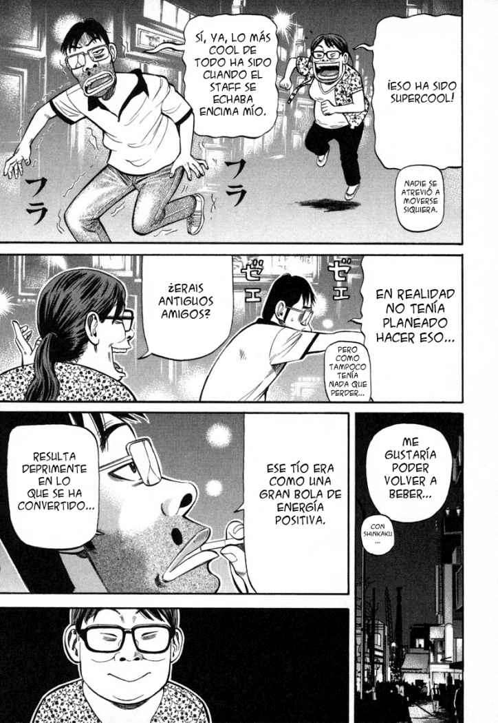 Read Beck ES Manga Online