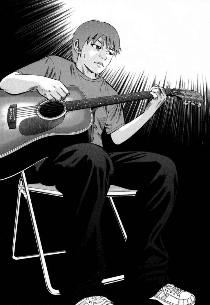 Read Beck ES Manga Online