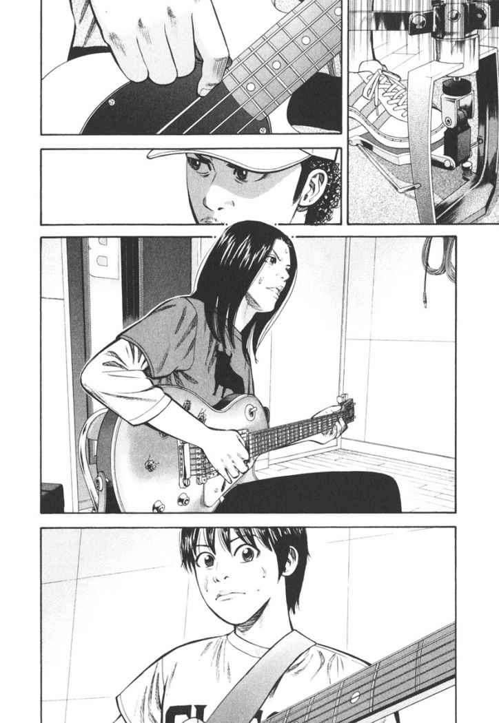 Read Beck ES Manga Online