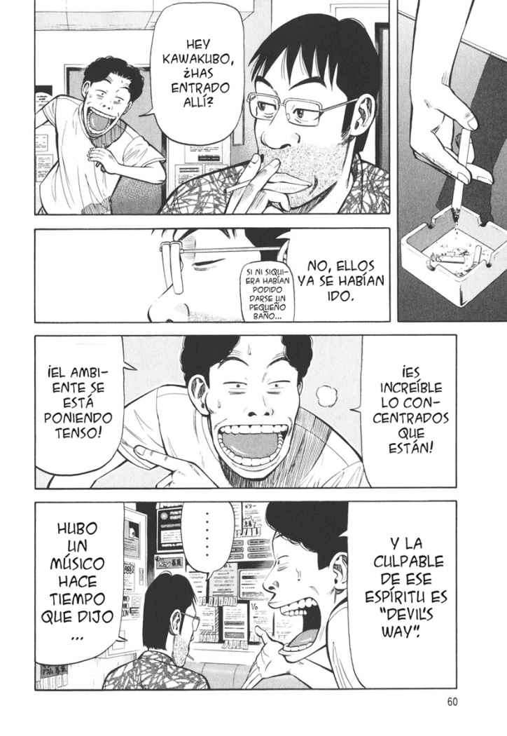 Read Beck ES Manga Online