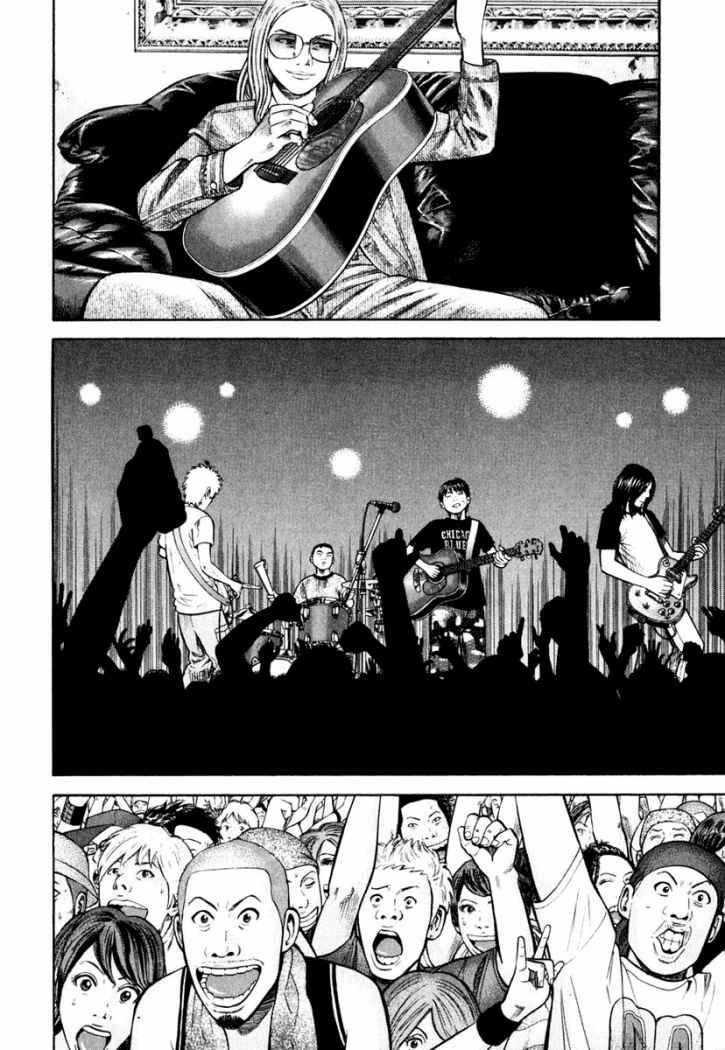 Read Beck ES Manga Online