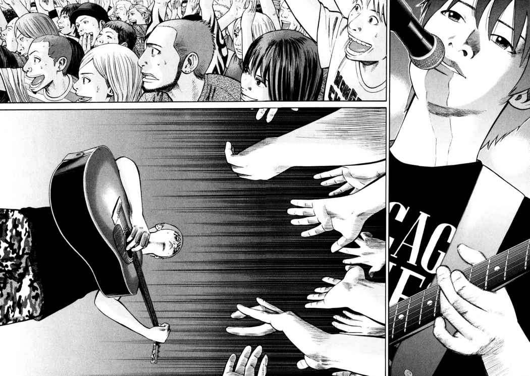 Read Beck ES Manga Online