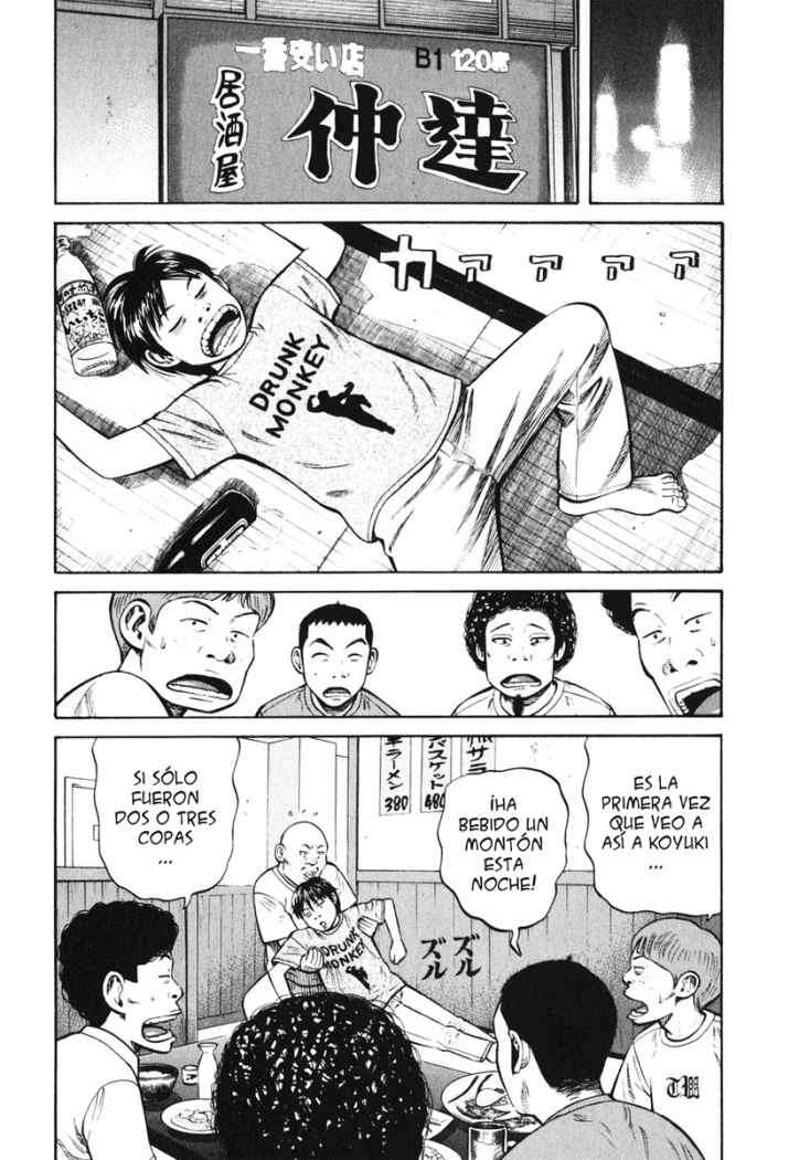 Read Beck ES Manga Online