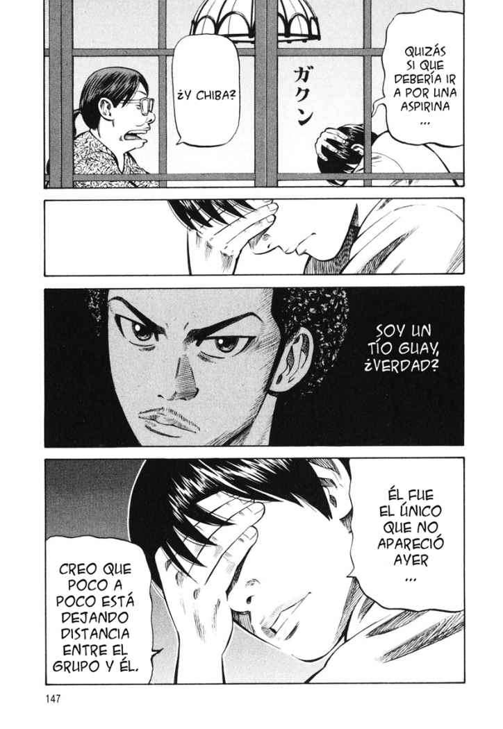 Read Beck ES Manga Online