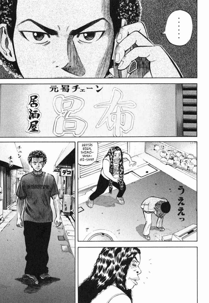 Read Beck ES Manga Online