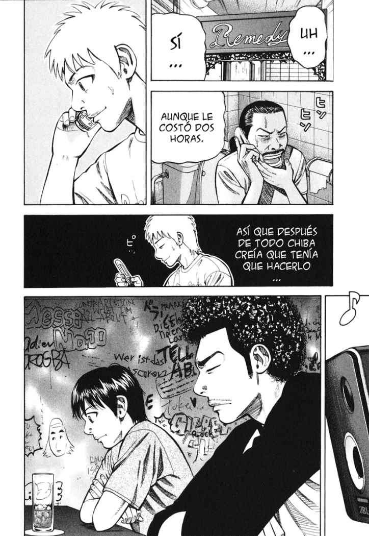 Read Beck ES Manga Online