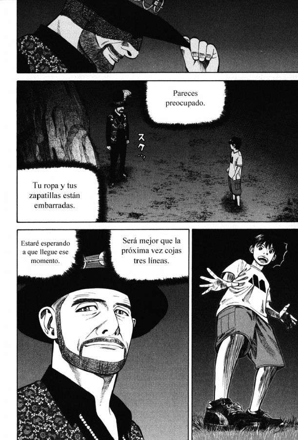 Read Beck ES Manga Online