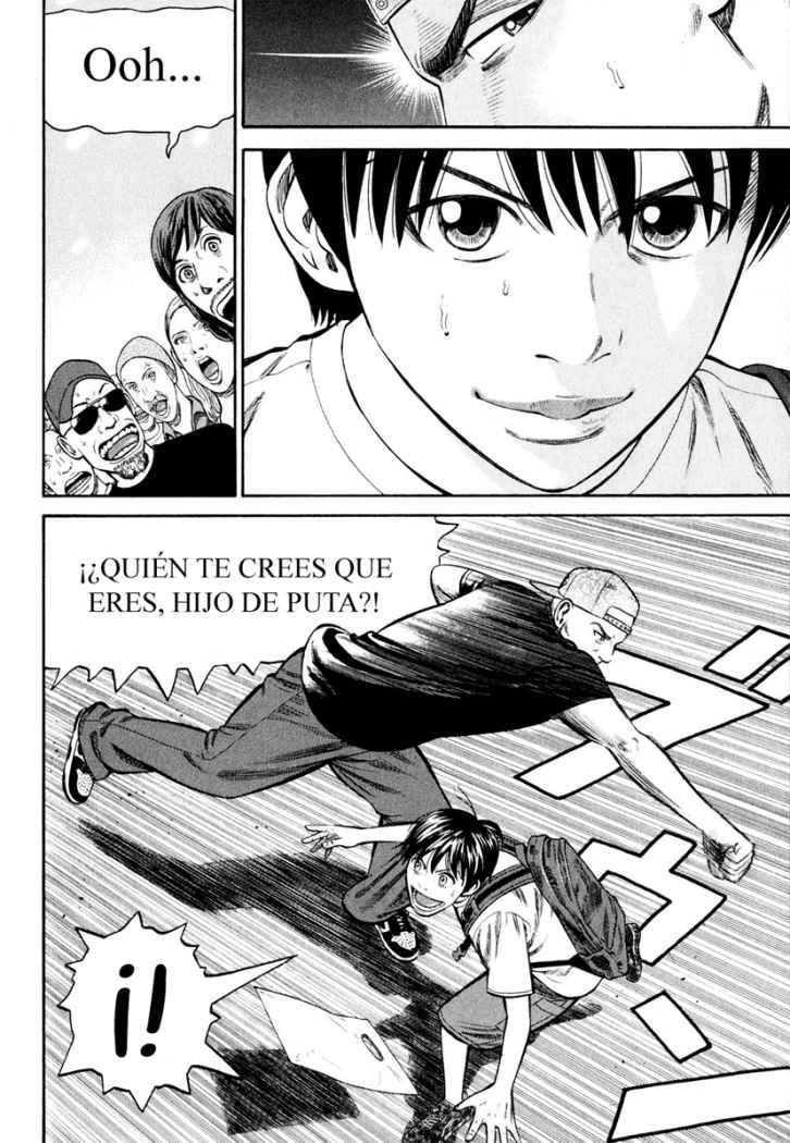 Read Beck ES Manga Online