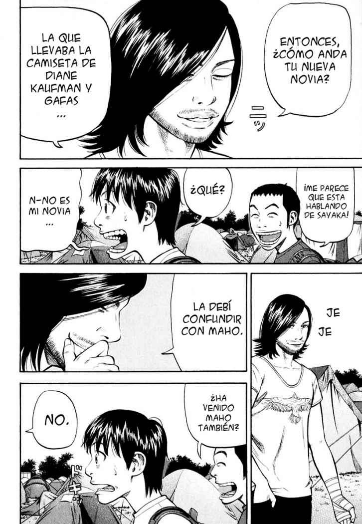 Read Beck ES Manga Online