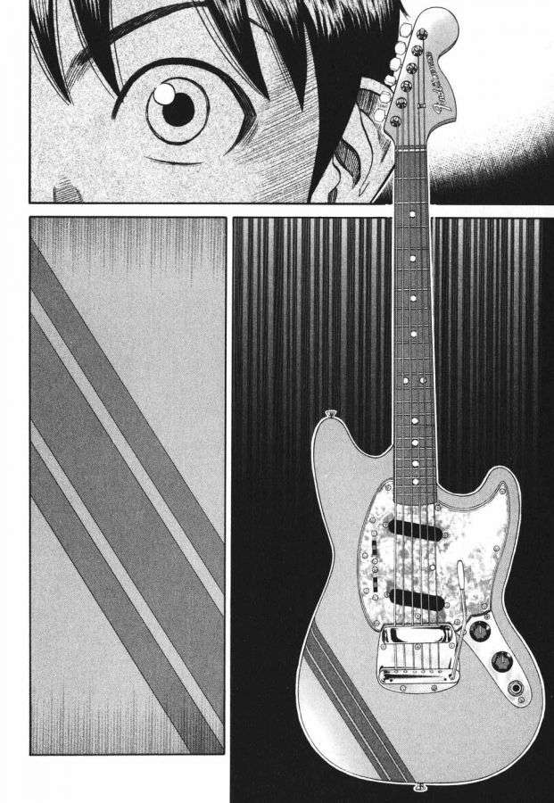 Read Beck ES Manga Online