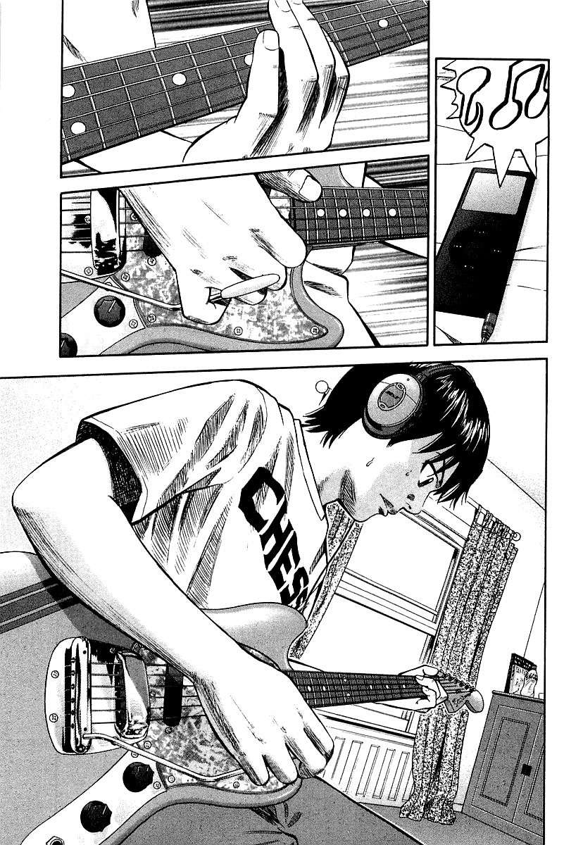 Read Beck ES Manga Online