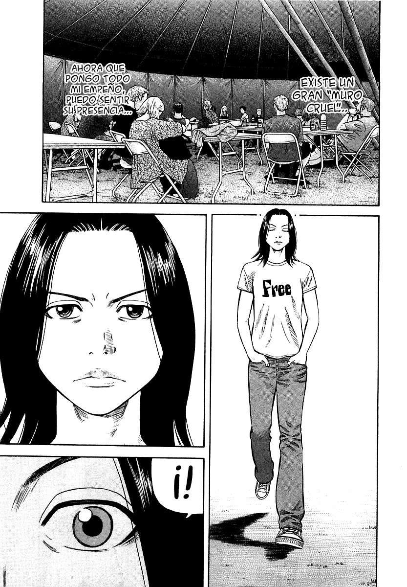 Read Beck ES Manga Online