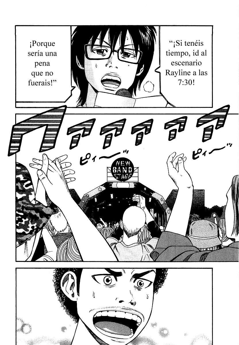 Read Beck ES Manga Online