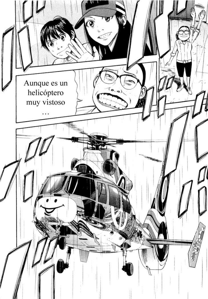 Read Beck ES Manga Online