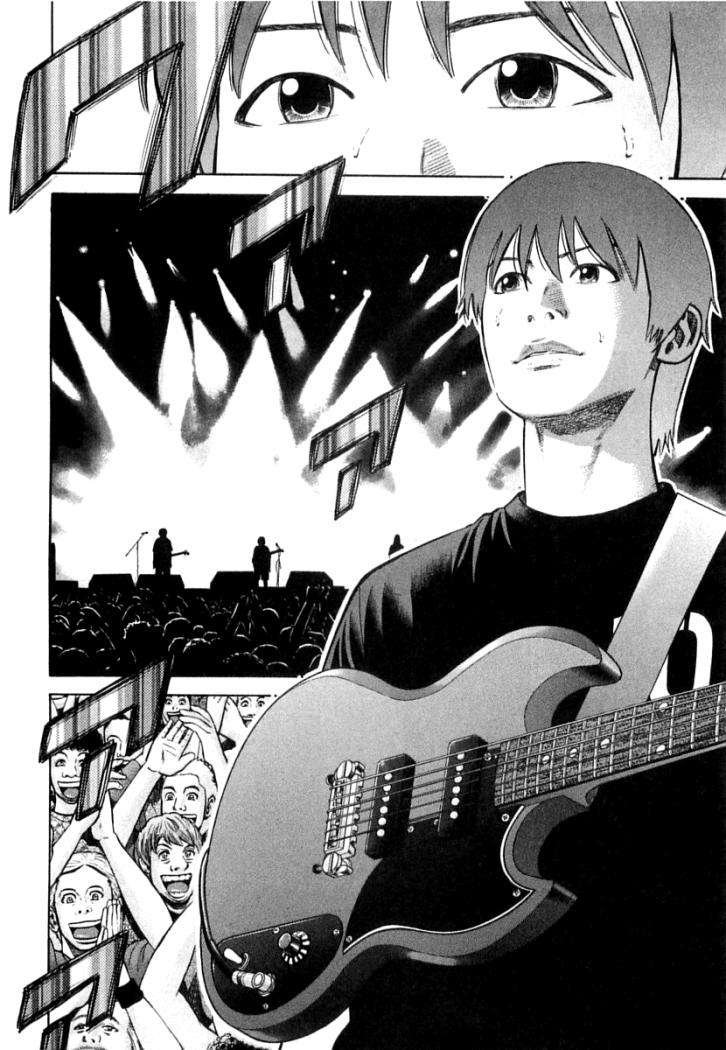 Read Beck ES Manga Online