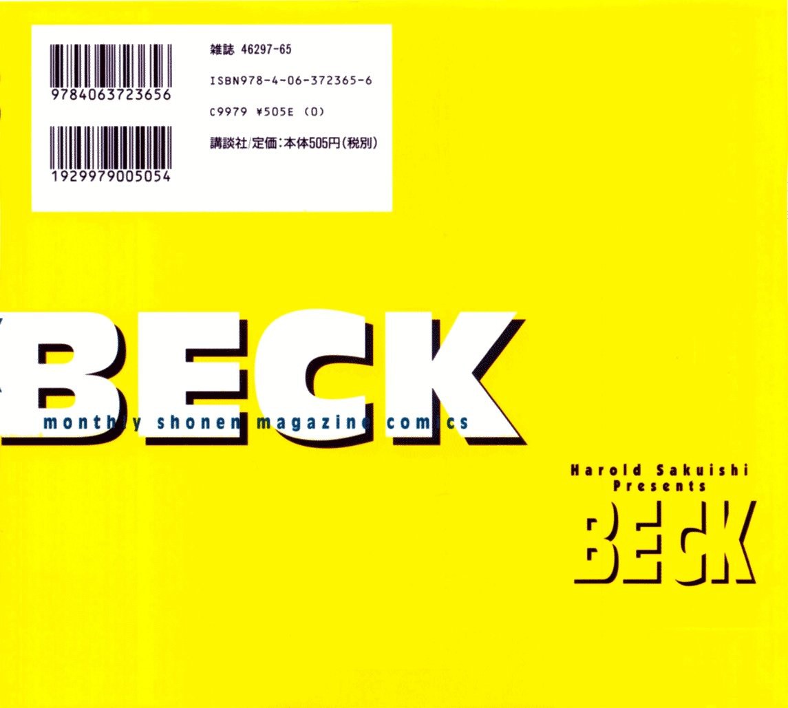Read Beck ES Manga Online
