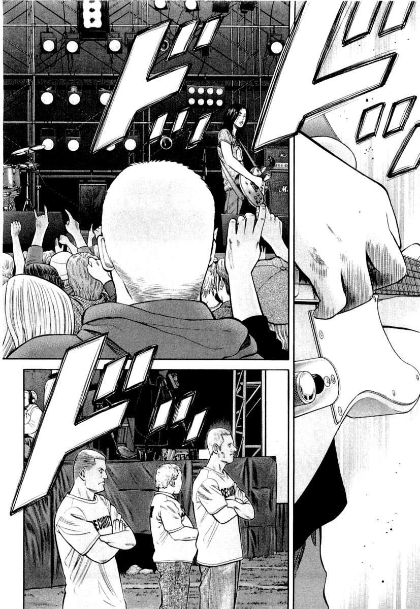 Read Beck ES Manga Online