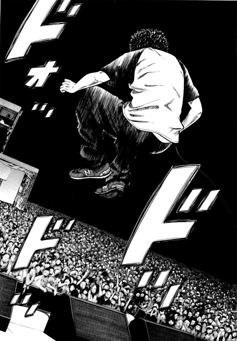 Read Beck ES Manga Online