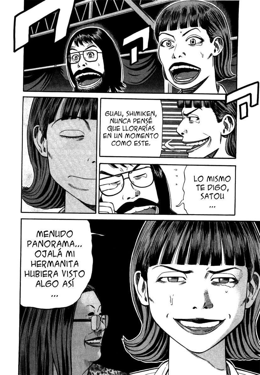 Read Beck ES Manga Online