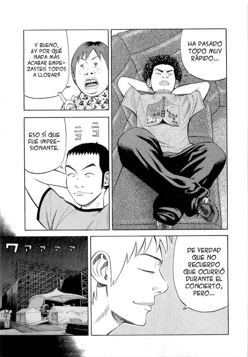 Read Beck ES Manga Online