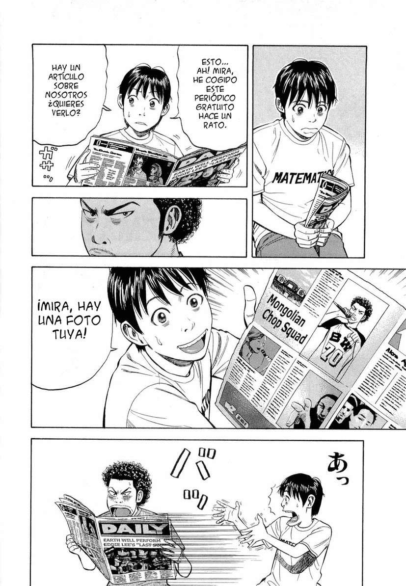 Read Beck ES Manga Online