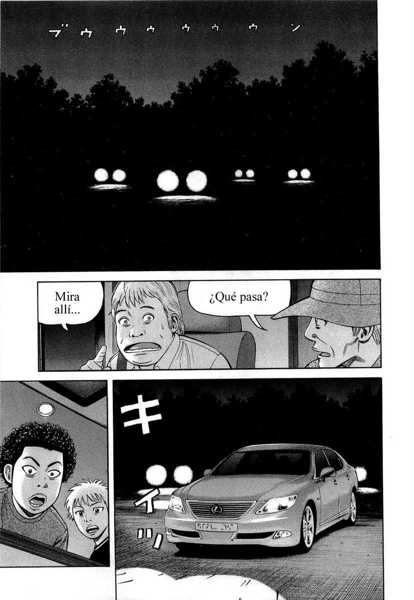 Read Beck ES Manga Online