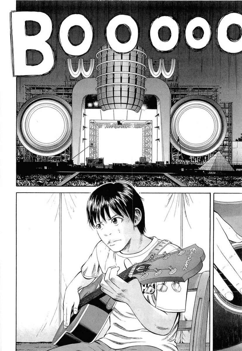 Read Beck ES Manga Online