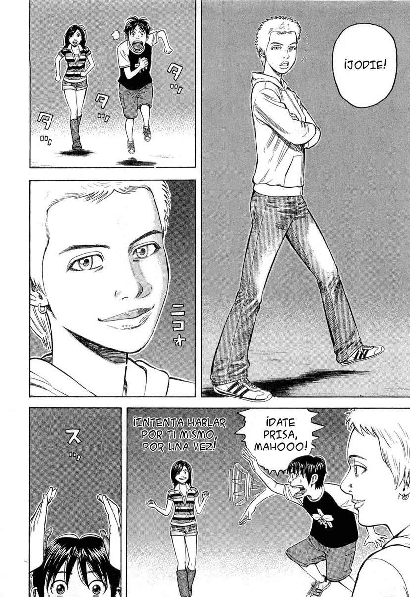 Read Beck ES Manga Online