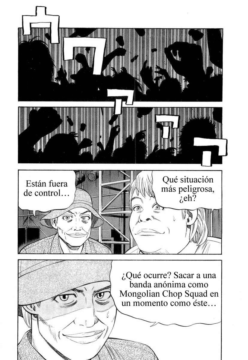 Read Beck ES Manga Online