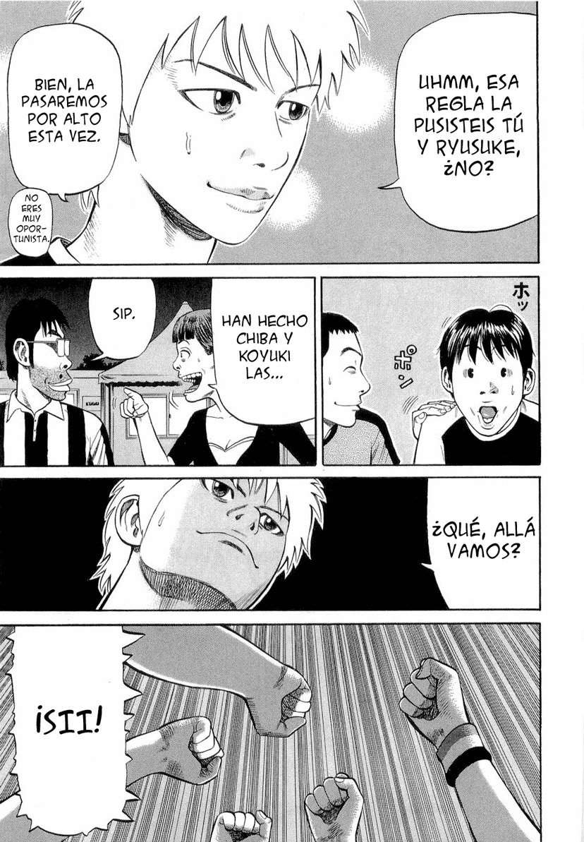 Read Beck ES Manga Online