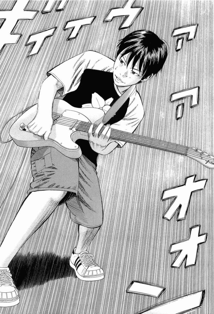 Read Beck ES Manga Online