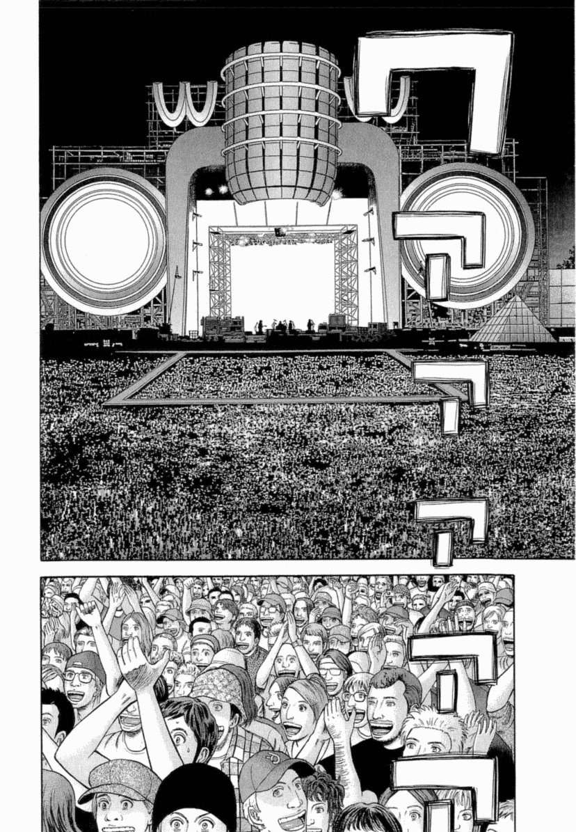 Read Beck ES Manga Online