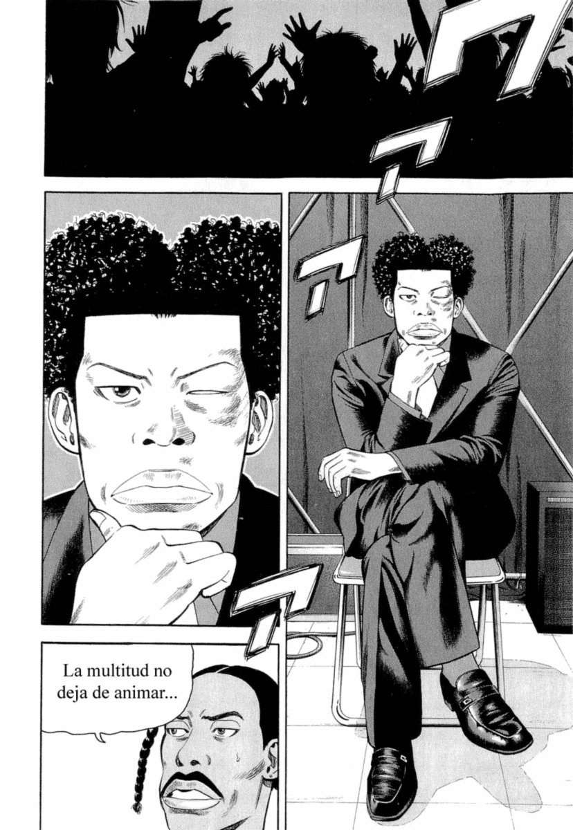 Read Beck ES Manga Online