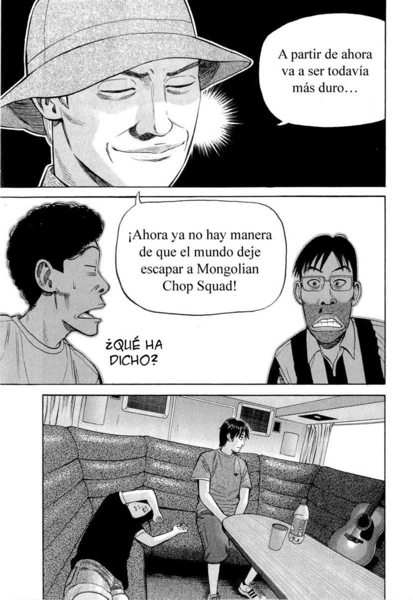 Read Beck ES Manga Online