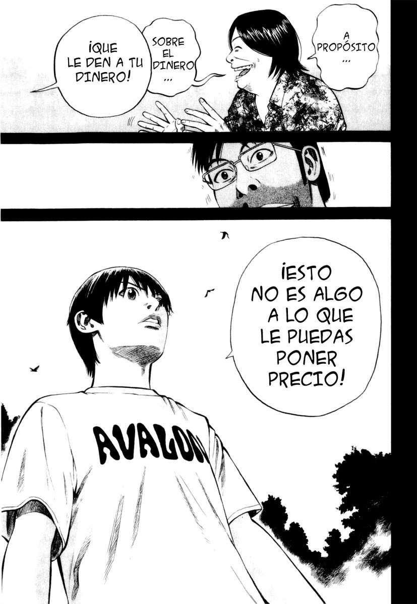 Read Beck ES Manga Online