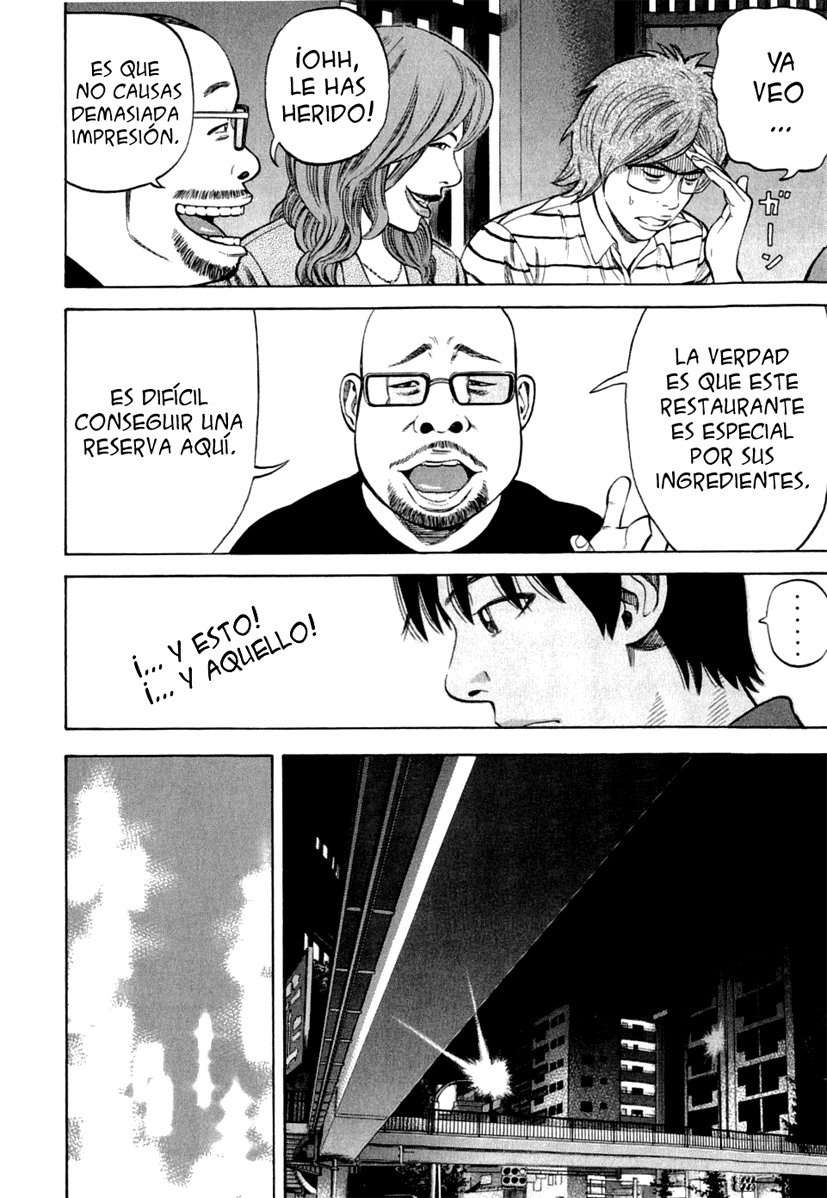 Read Beck ES Manga Online