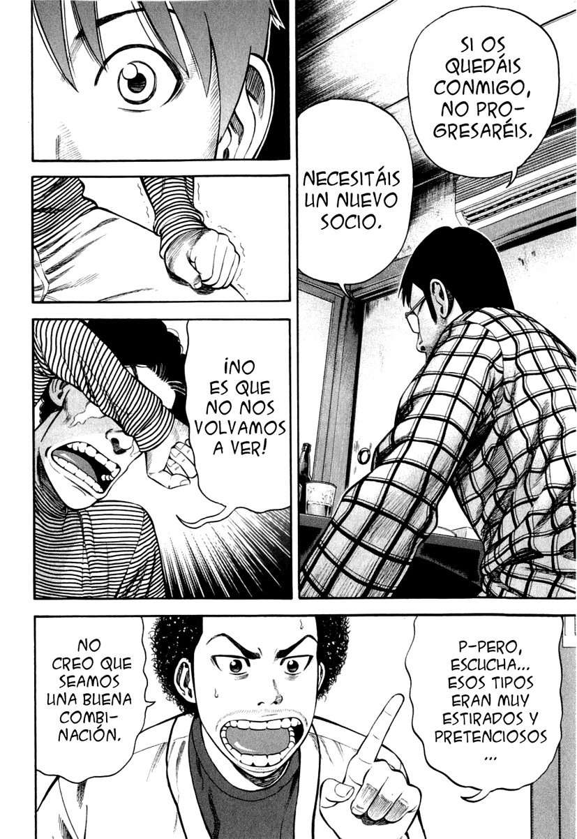 Read Beck ES Manga Online