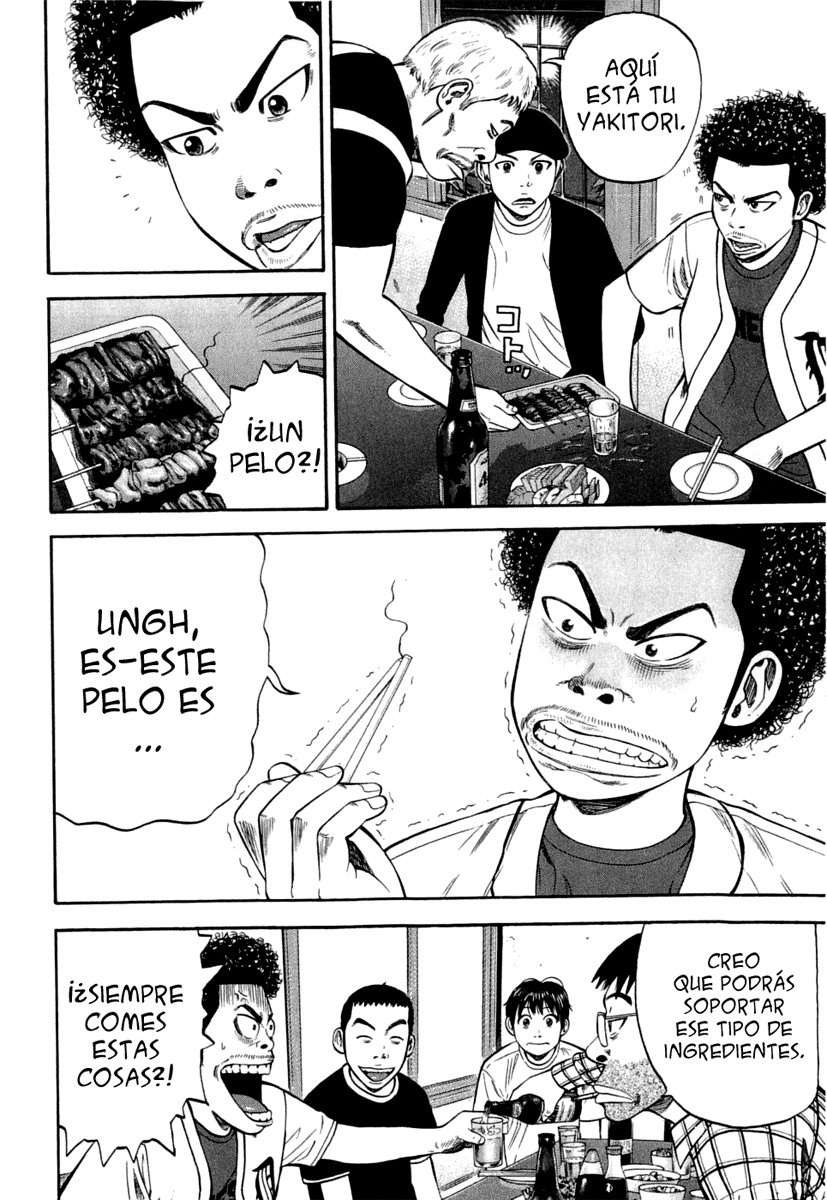 Read Beck ES Manga Online