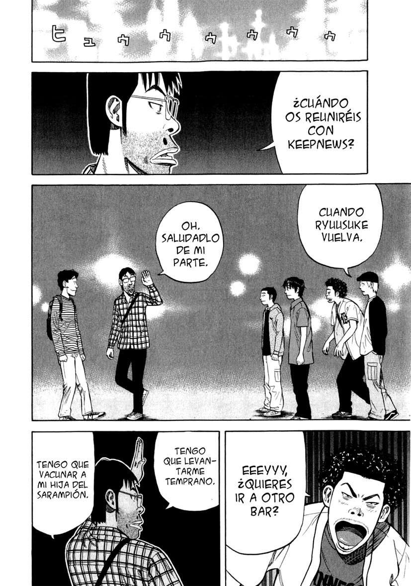 Read Beck ES Manga Online