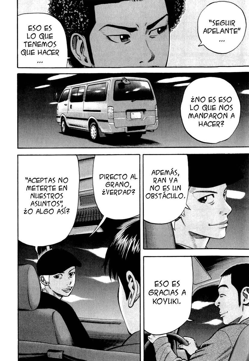 Read Beck ES Manga Online