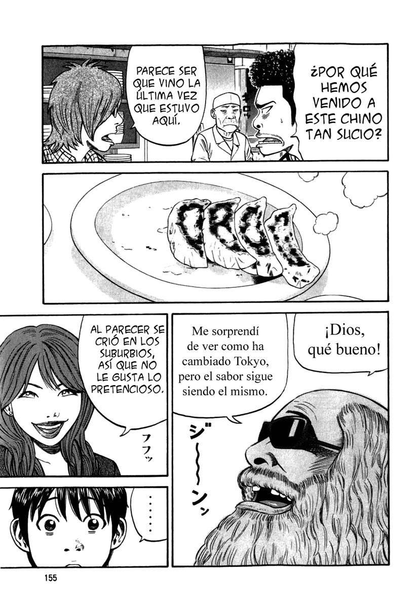 Read Beck ES Manga Online