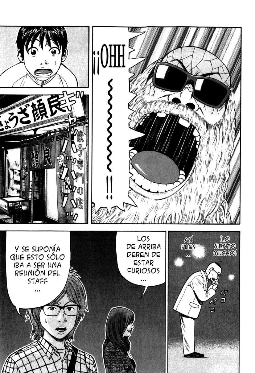 Read Beck ES Manga Online