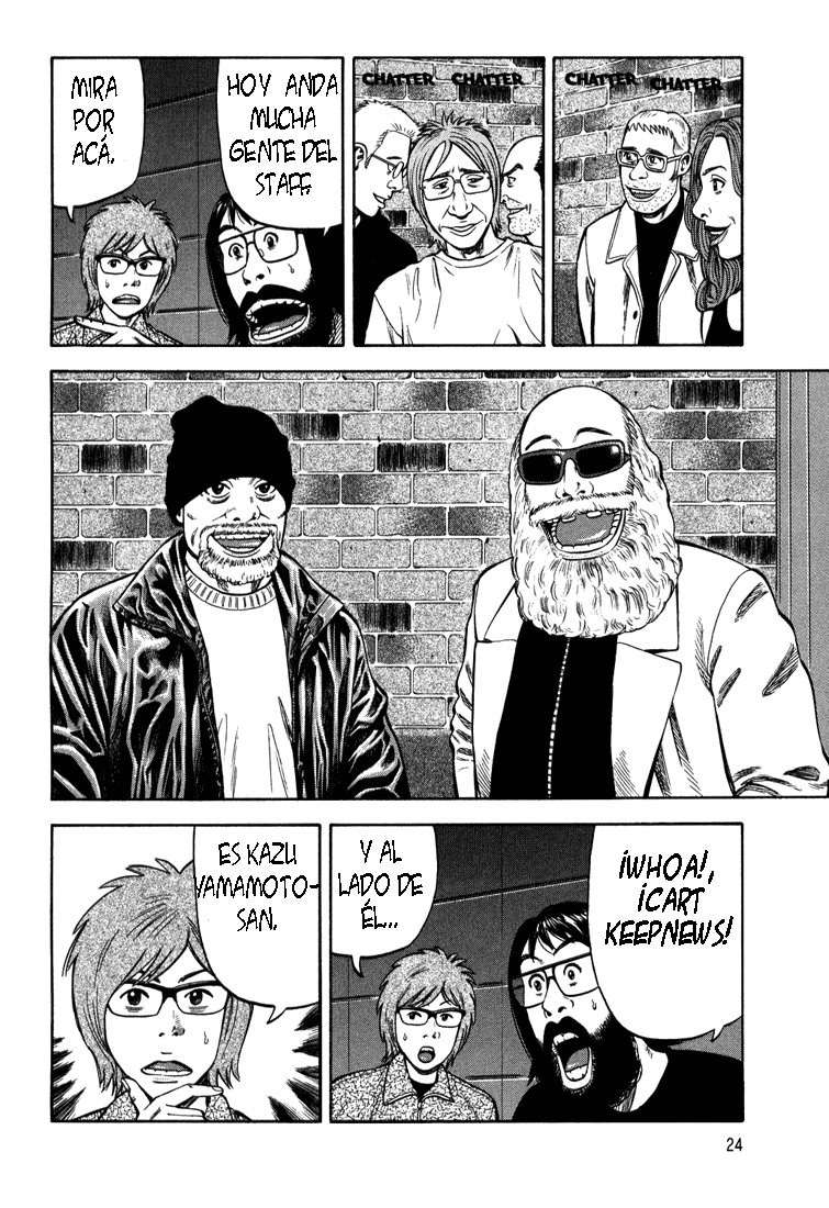 Read Beck ES Manga Online