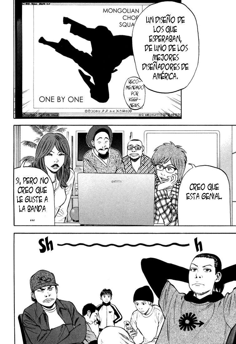 Read Beck ES Manga Online