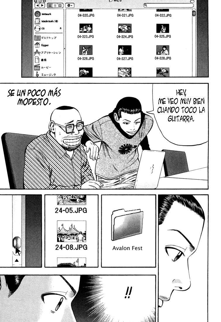 Read Beck ES Manga Online