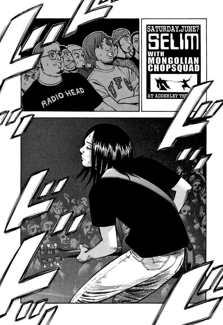 Read Beck ES Manga Online