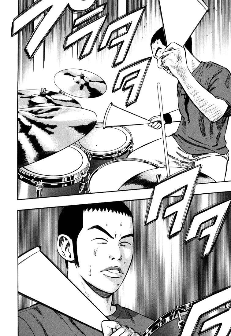 Read Beck ES Manga Online