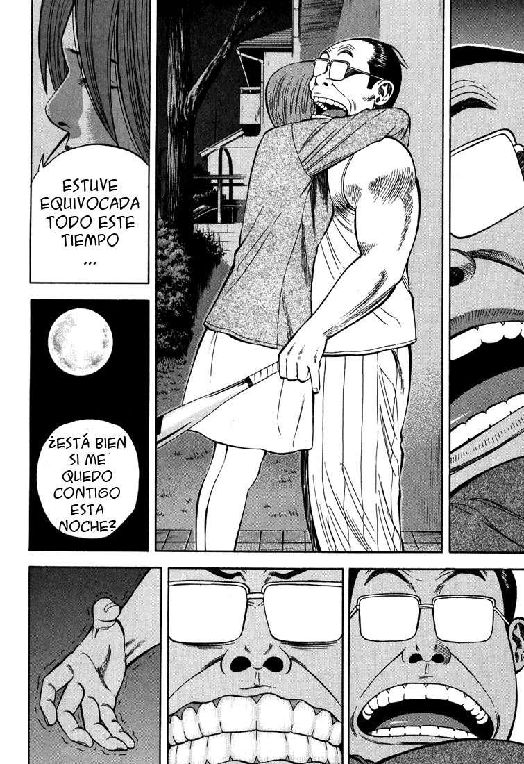 Read Beck ES Manga Online