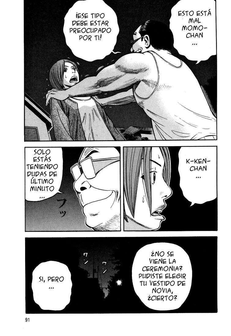 Read Beck ES Manga Online