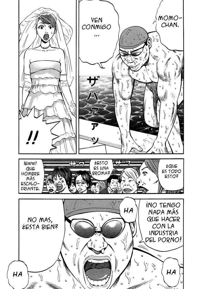 Read Beck ES Manga Online